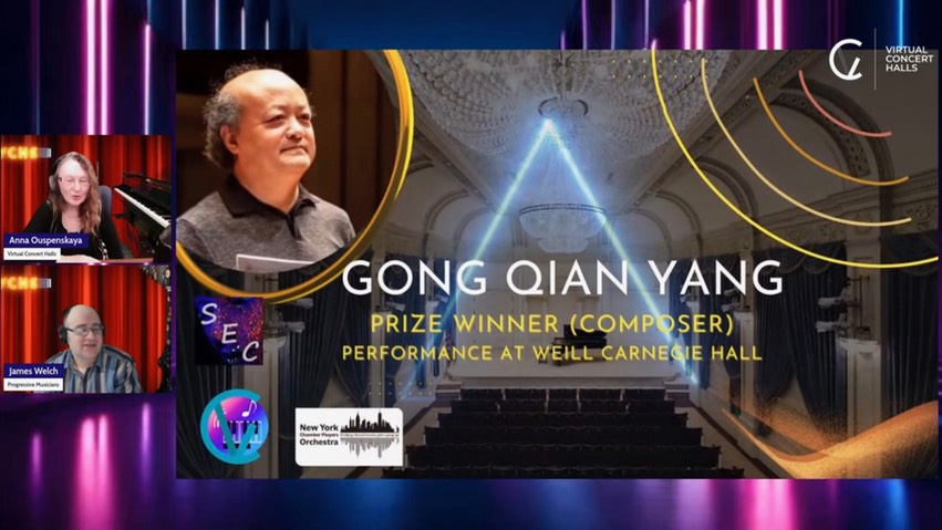Gong Qian Yang featured in a 2024 Virtual Concert Halls interview about his Carnegie Hall performance