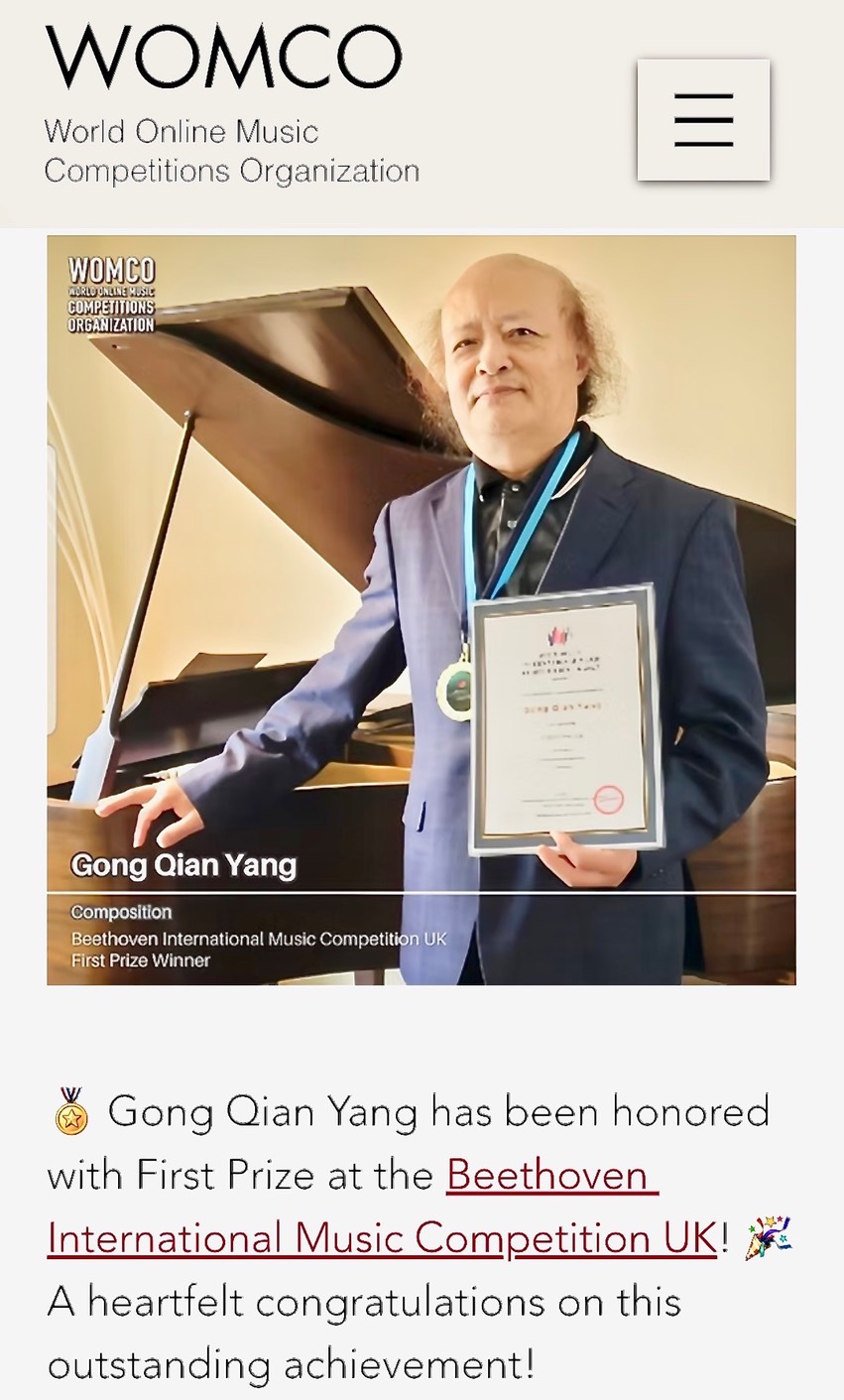 Beethoven International Music Competition UK First Prize announcement featuring Gong Qian Yang